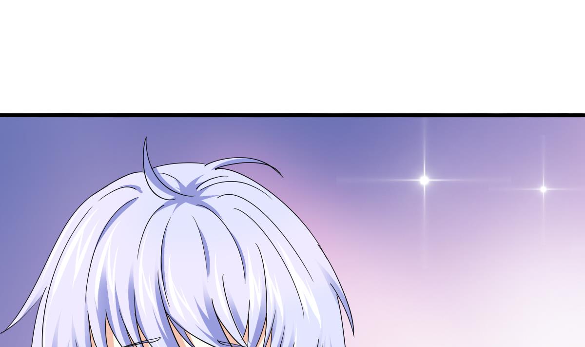 《寄养女的复仇》第91话 林乔正的告白 第13页