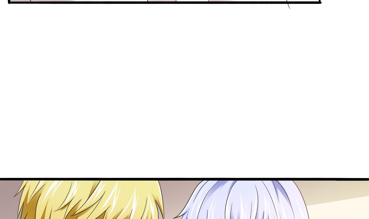 《寄养女的复仇》第91话 林乔正的告白 第32页