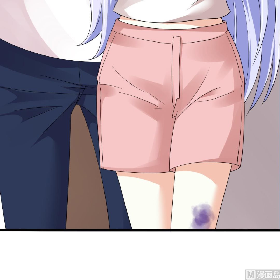 《寄养女的复仇》第91话 林乔正的告白 第48页