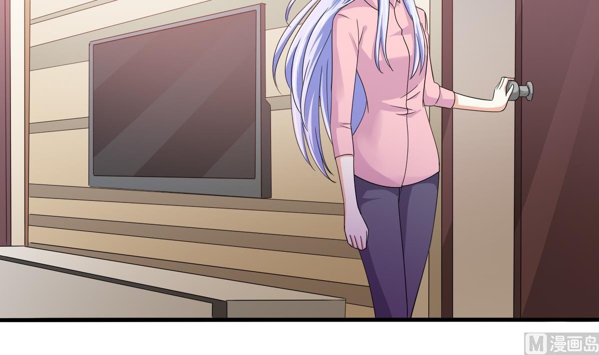 《寄养女的复仇》第95话 拿回我的房子 第19页