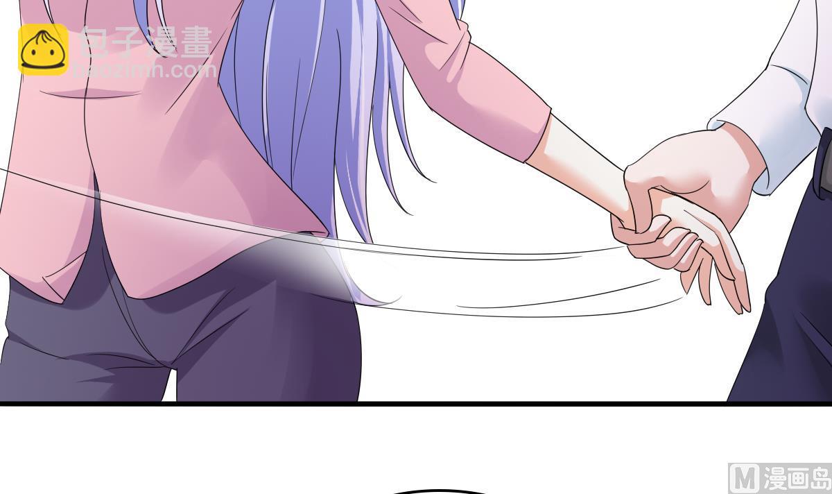 《寄养女的复仇》第95话 拿回我的房子 第22页