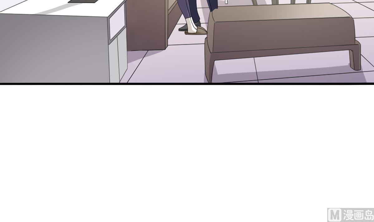 《寄养女的复仇》第95话 拿回我的房子 第28页
