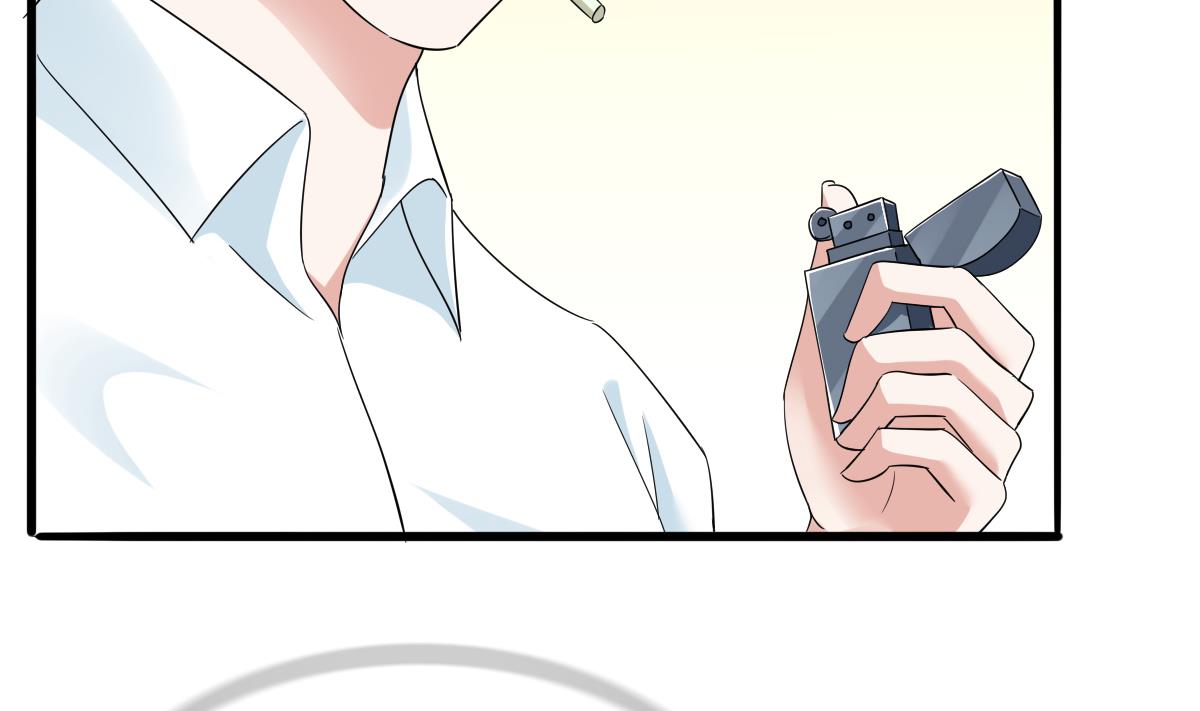 《寄养女的复仇》第95话 拿回我的房子 第45页