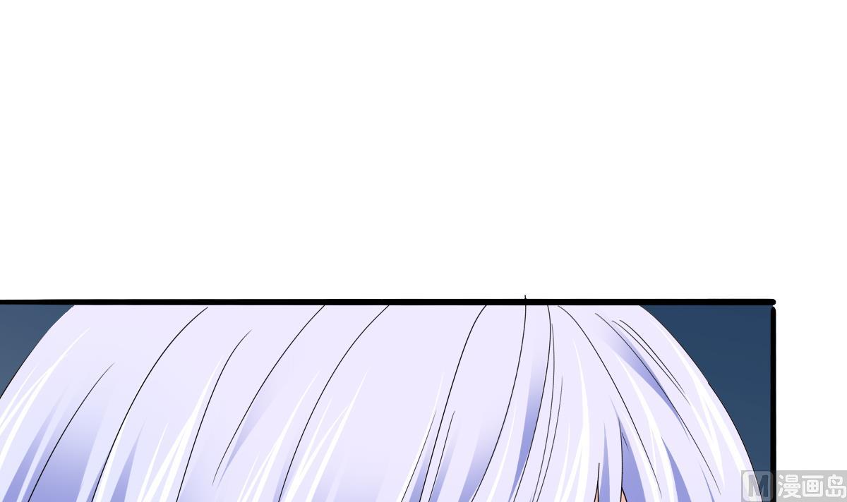 《寄养女的复仇》第93话 五年之约 第19页