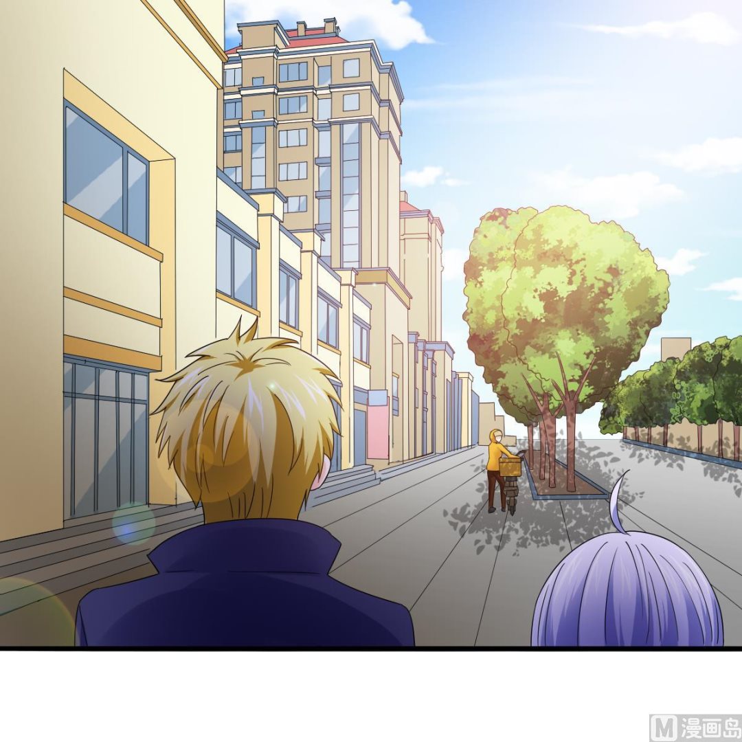 《寄养女的复仇》第93话 五年之约 第37页