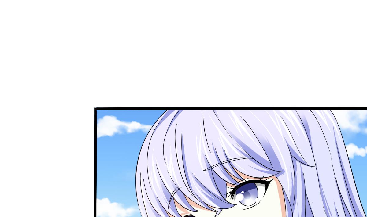 《寄养女的复仇》第93话 五年之约 第38页