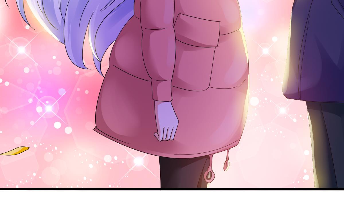 《寄养女的复仇》第93话 五年之约 第45页