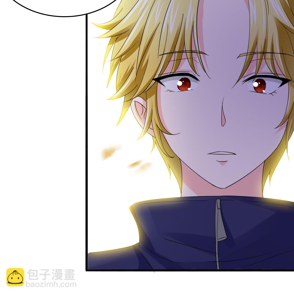 《寄养女的复仇》第93话 五年之约 第47页