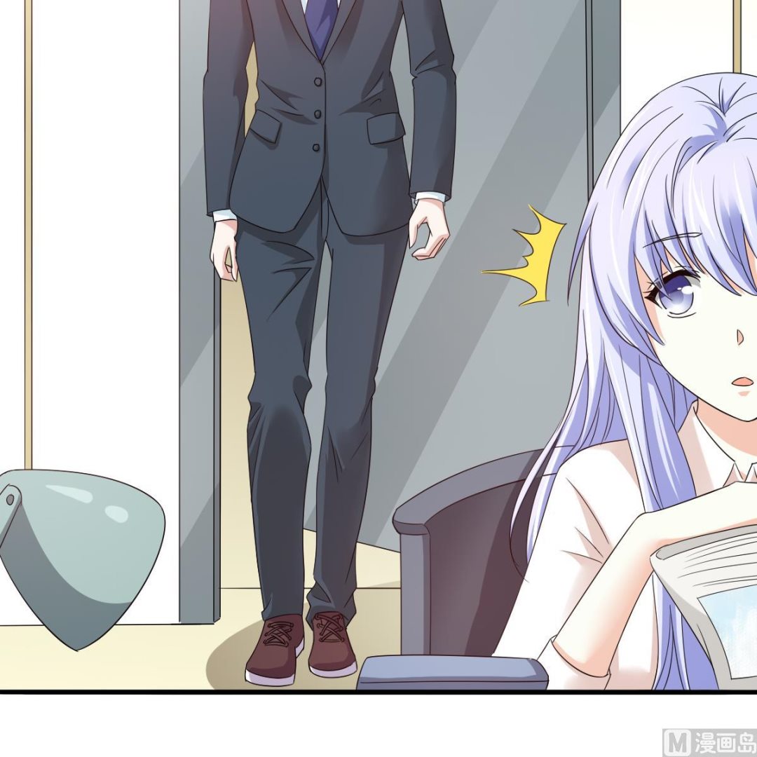 《寄养女的复仇》第96话 找到妈妈了 第13页