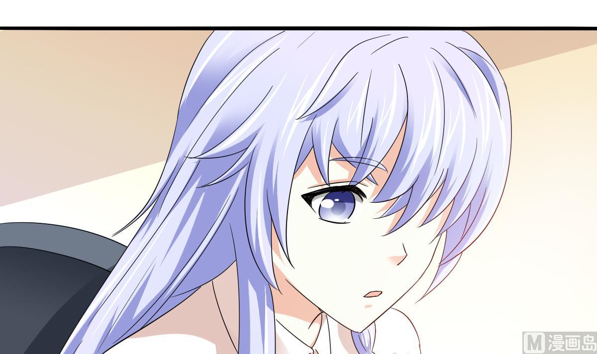 《寄养女的复仇》第96话 找到妈妈了 第28页