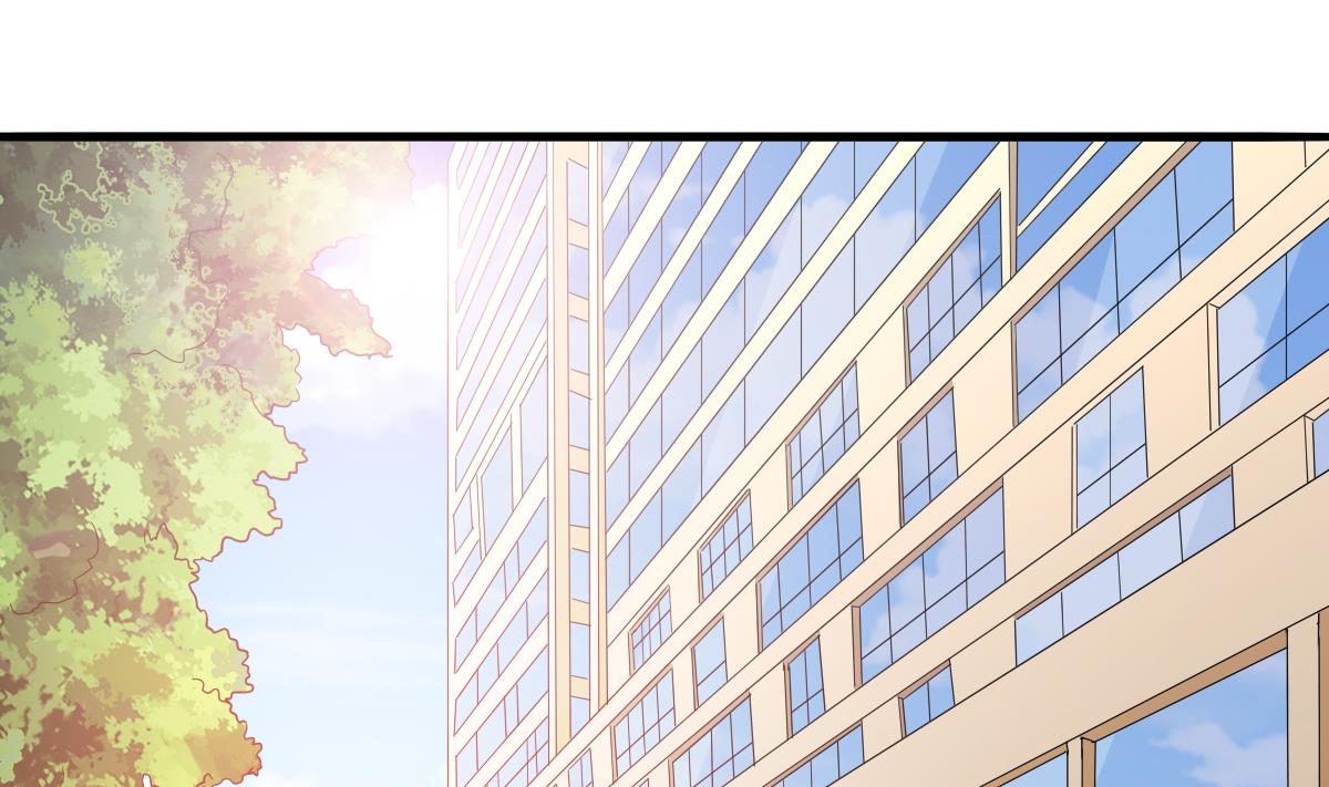 《寄养女的复仇》第96话 找到妈妈了 第2页
