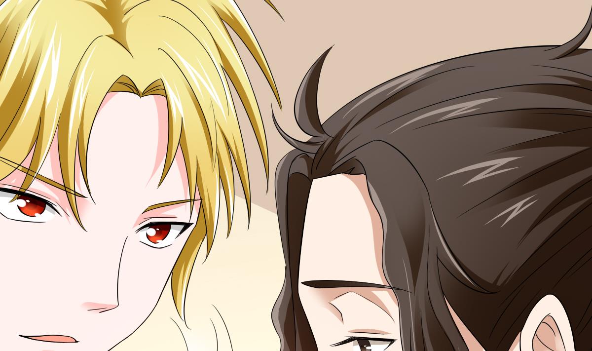 《寄养女的复仇》第96话 找到妈妈了 第44页