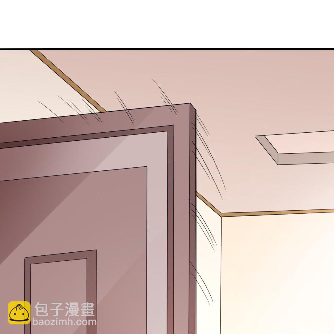《寄养女的复仇》第96话 找到妈妈了 第47页