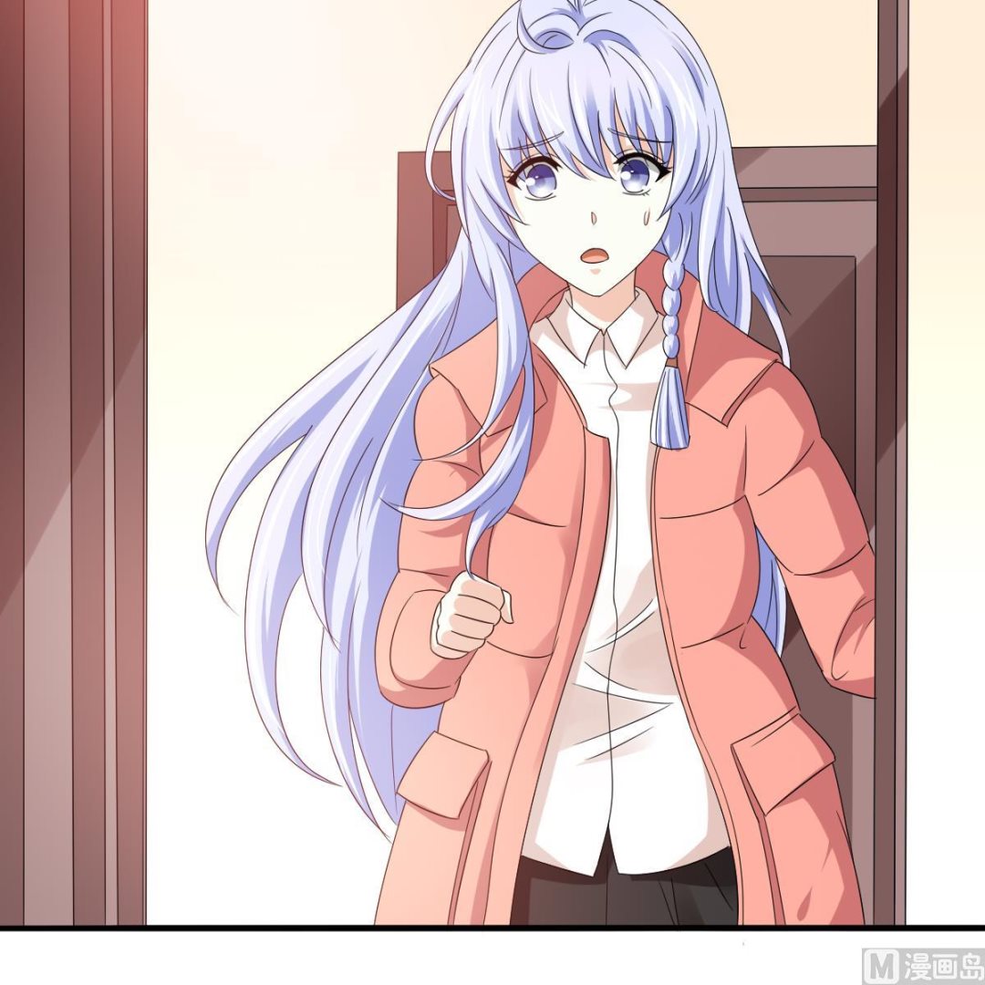 《寄养女的复仇》第96话 找到妈妈了 第49页