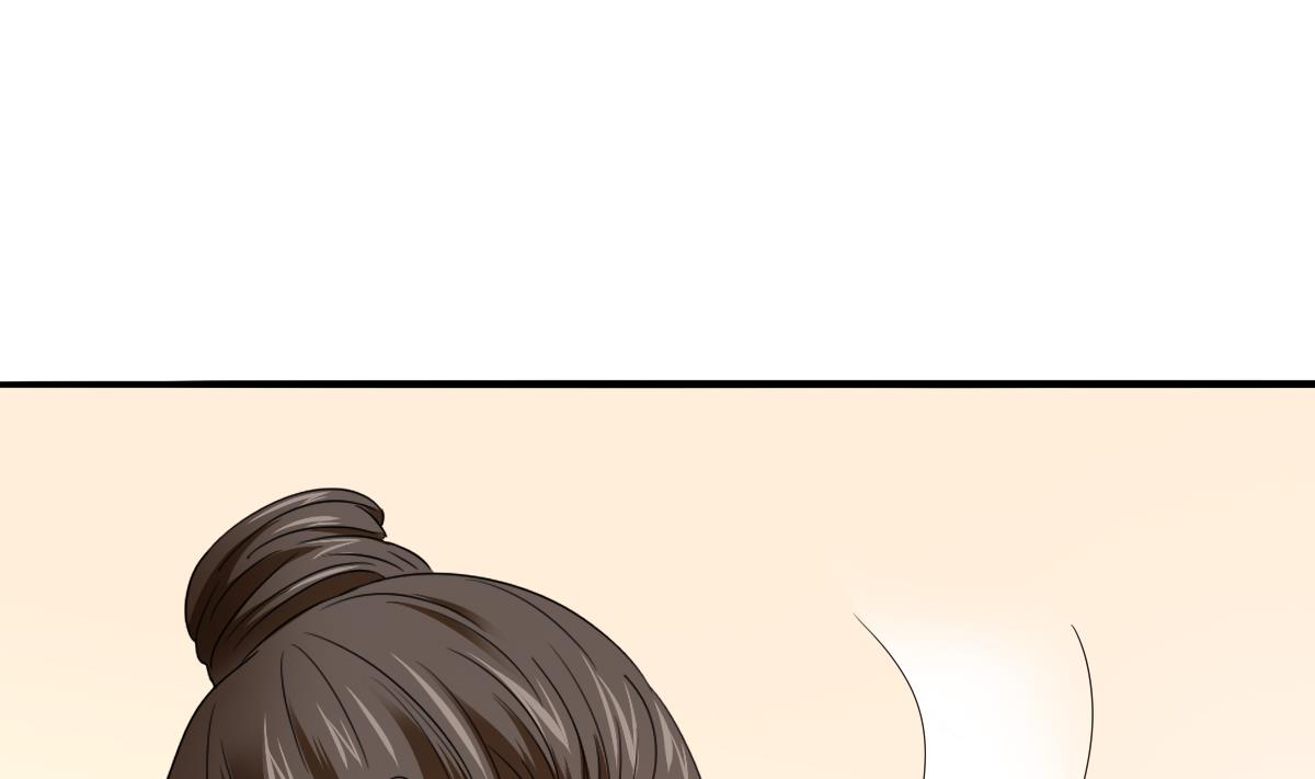 《寄养女的复仇》第96话 找到妈妈了 第50页