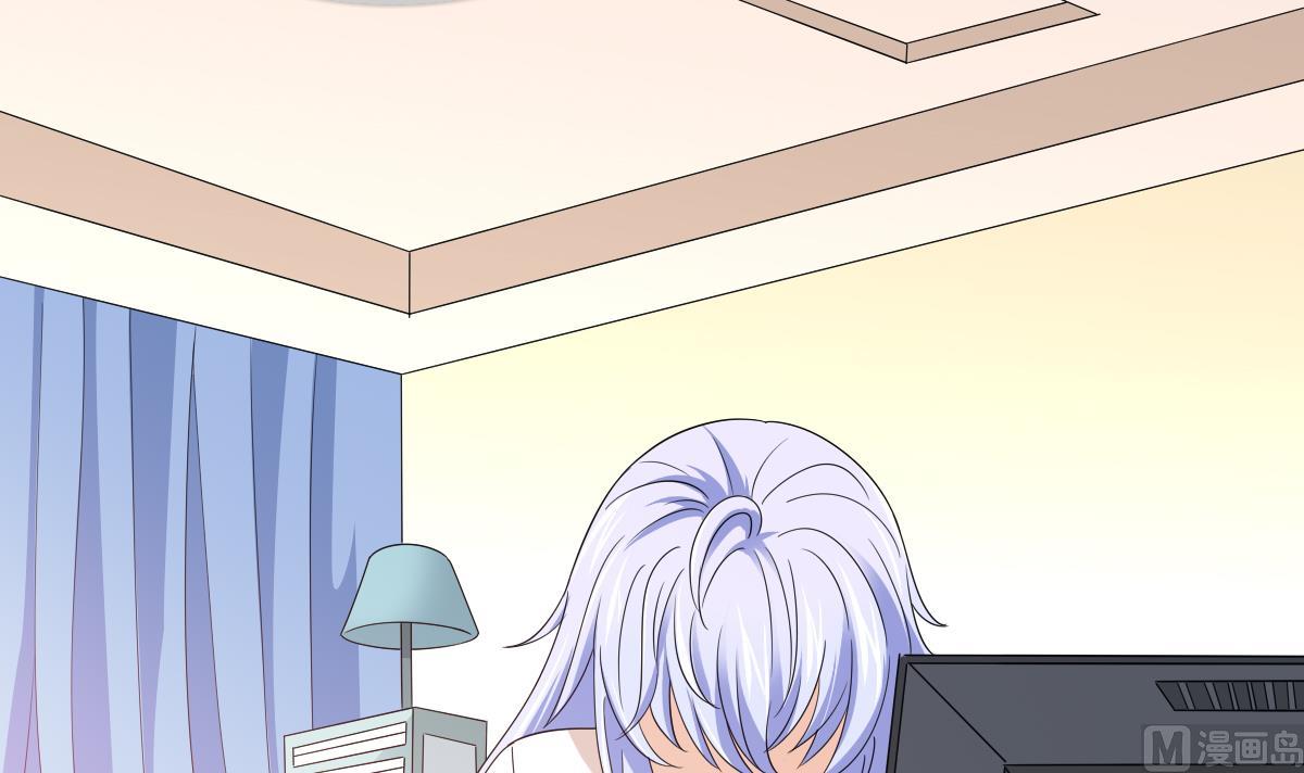 《寄养女的复仇》第96话 找到妈妈了 第7页