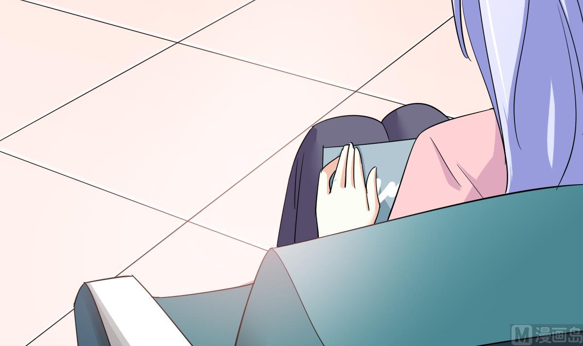 《寄养女的复仇》第94话 月月怀孕了 第22页