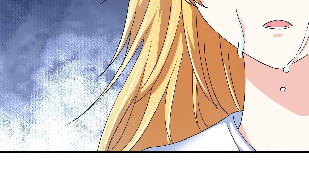 《寄养女的复仇》第94话 月月怀孕了 第27页