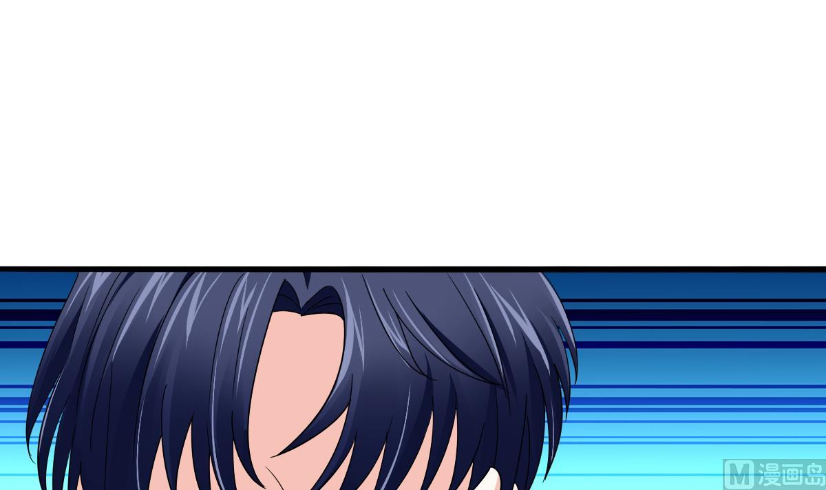 《寄养女的复仇》第94话 月月怀孕了 第28页