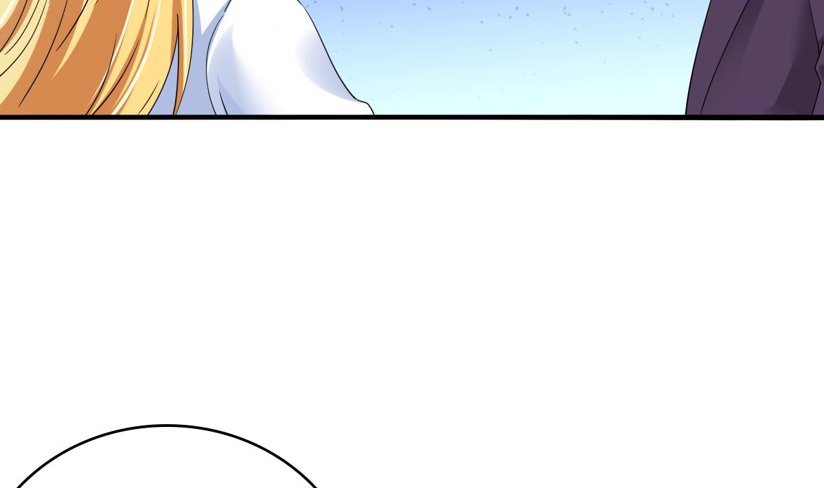 《寄养女的复仇》第94话 月月怀孕了 第32页