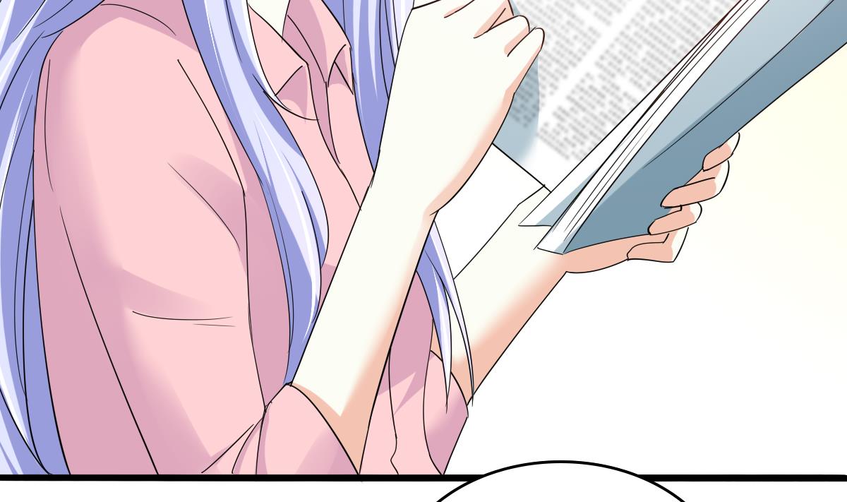 《寄养女的复仇》第94话 月月怀孕了 第9页