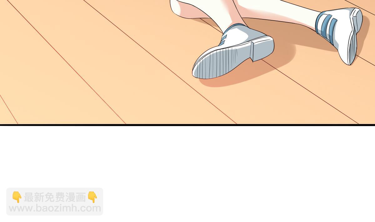 《寄养女的复仇》第100话 你休想再利用我 第18页