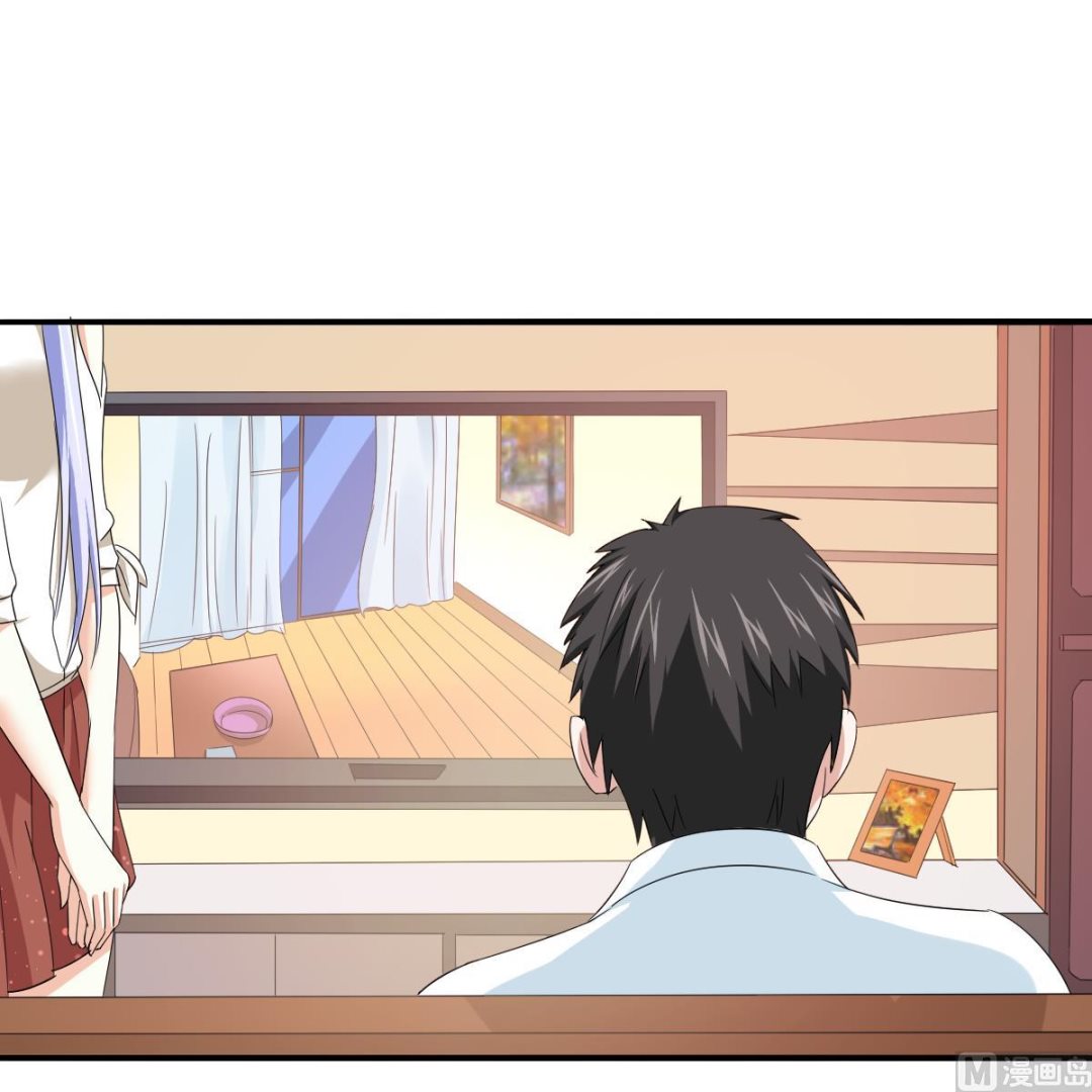 《寄养女的复仇》第100话 你休想再利用我 第25页