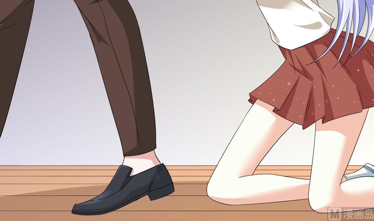 《寄养女的复仇》第100话 你休想再利用我 第40页