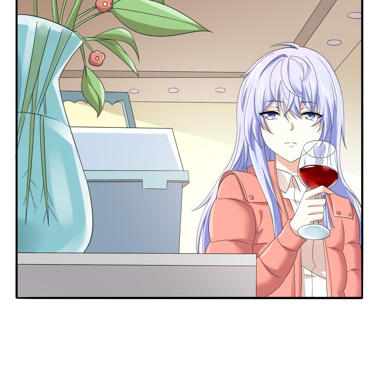 《寄养女的复仇》第98话 偷走东鹏的钥匙 第11页