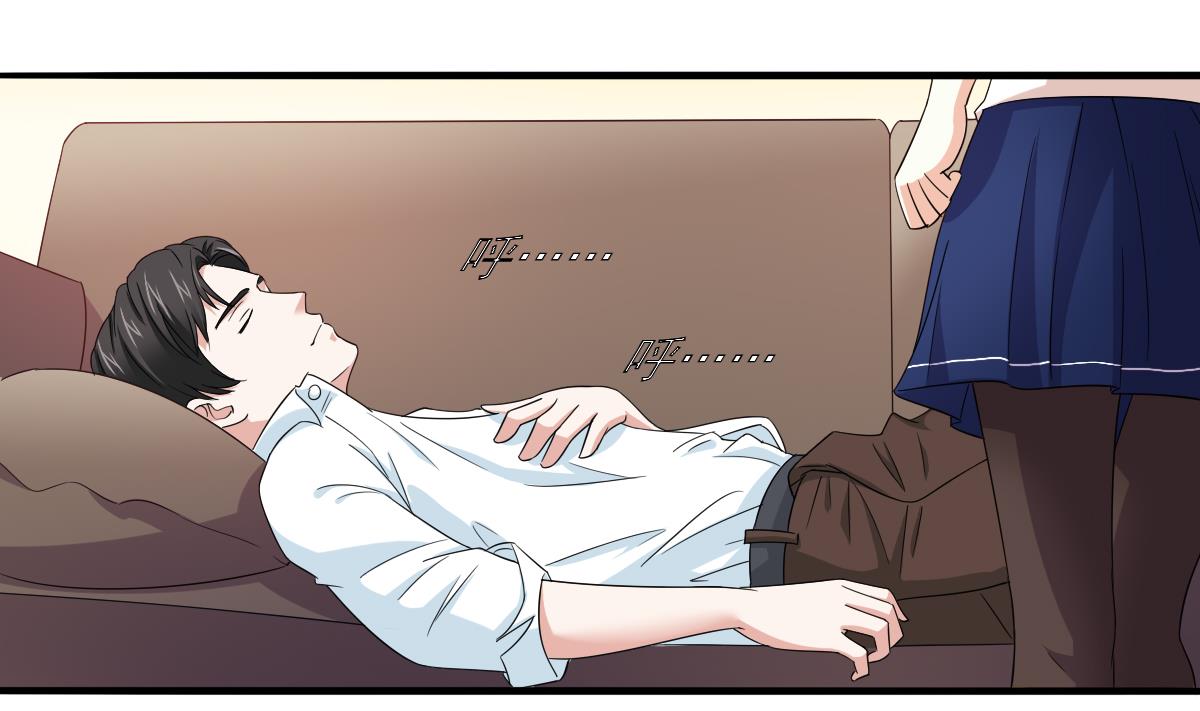 《寄养女的复仇》第98话 偷走东鹏的钥匙 第14页