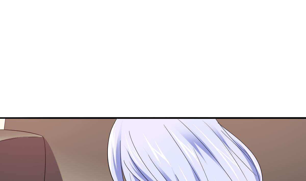 《寄养女的复仇》第98话 偷走东鹏的钥匙 第15页