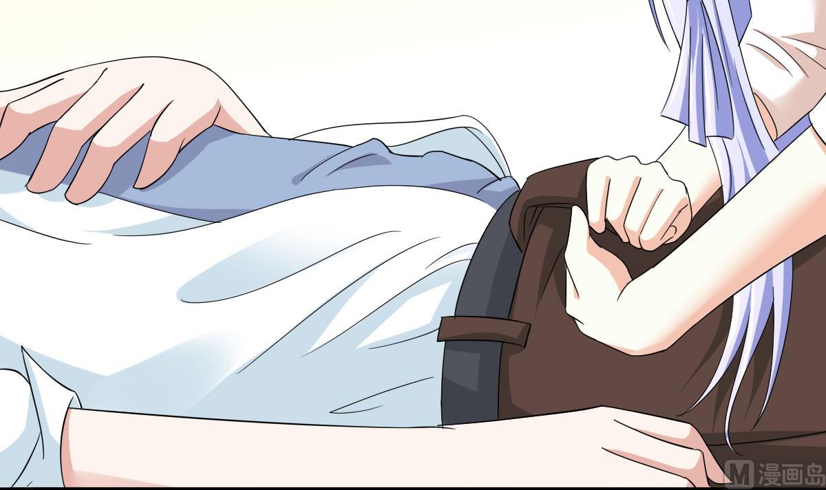 《寄养女的复仇》第98话 偷走东鹏的钥匙 第22页