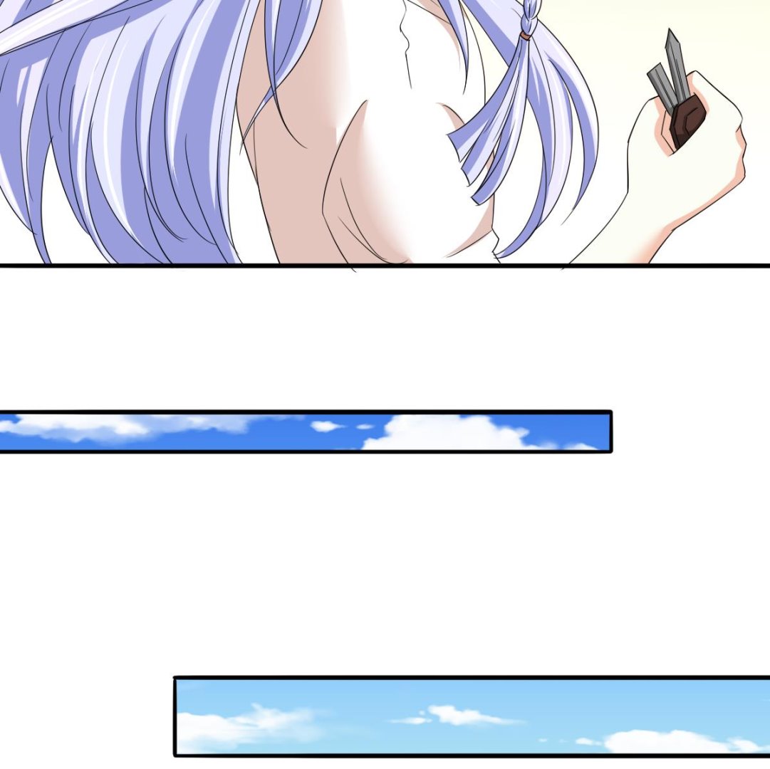 《寄养女的复仇》第98话 偷走东鹏的钥匙 第24页
