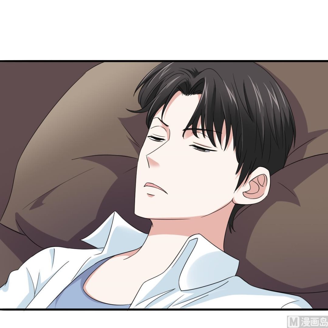 《寄养女的复仇》第98话 偷走东鹏的钥匙 第25页