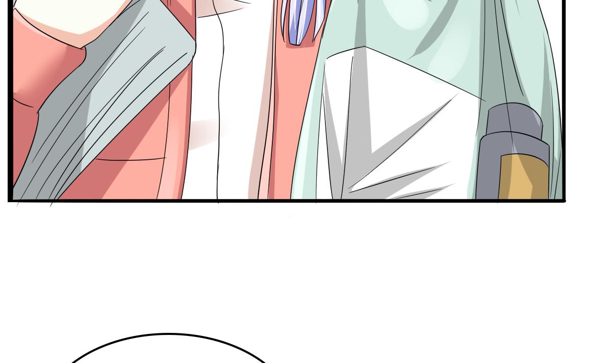 《寄养女的复仇》第98话 偷走东鹏的钥匙 第33页