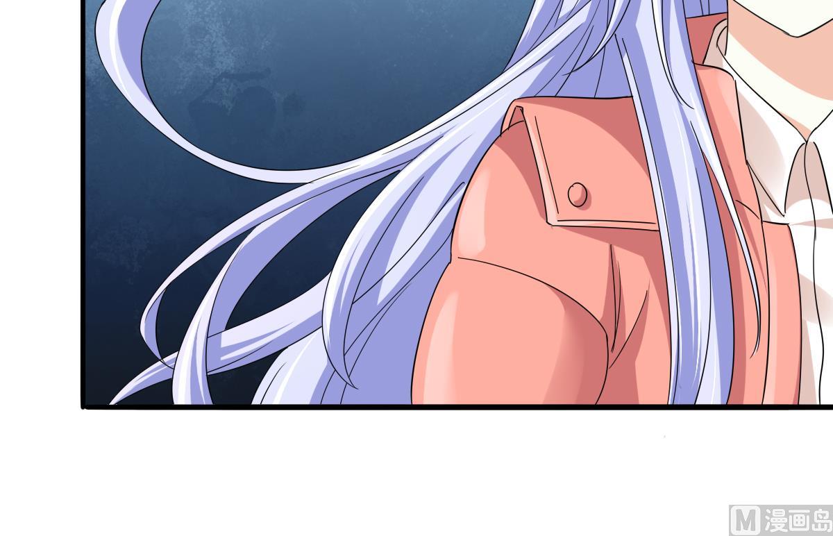 《寄养女的复仇》第98话 偷走东鹏的钥匙 第49页