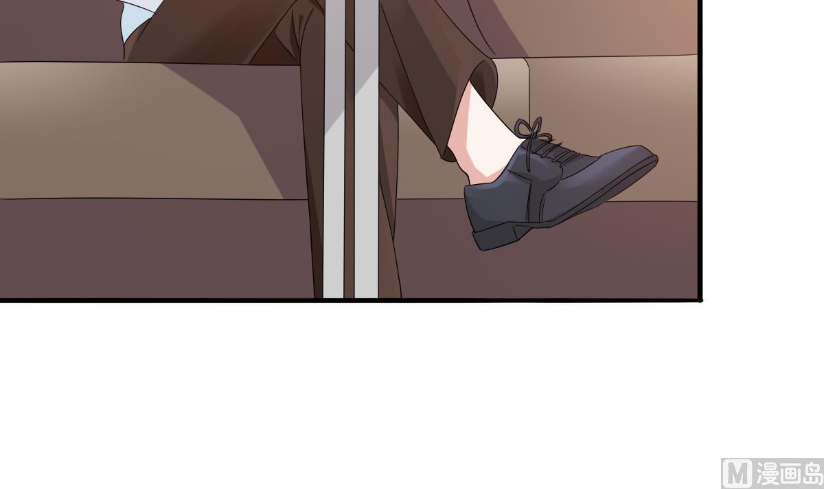 《寄养女的复仇》第97话 最安全的地方 第43页