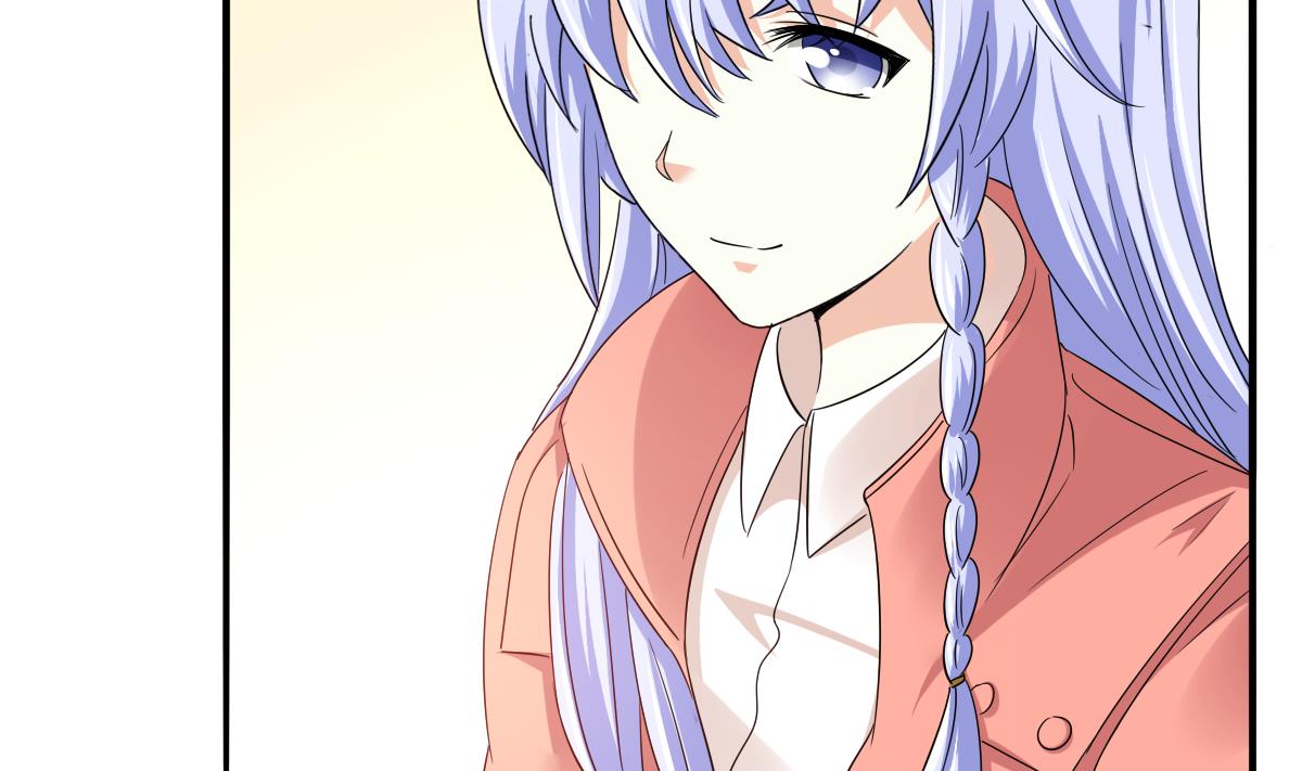 《寄养女的复仇》第97话 最安全的地方 第45页
