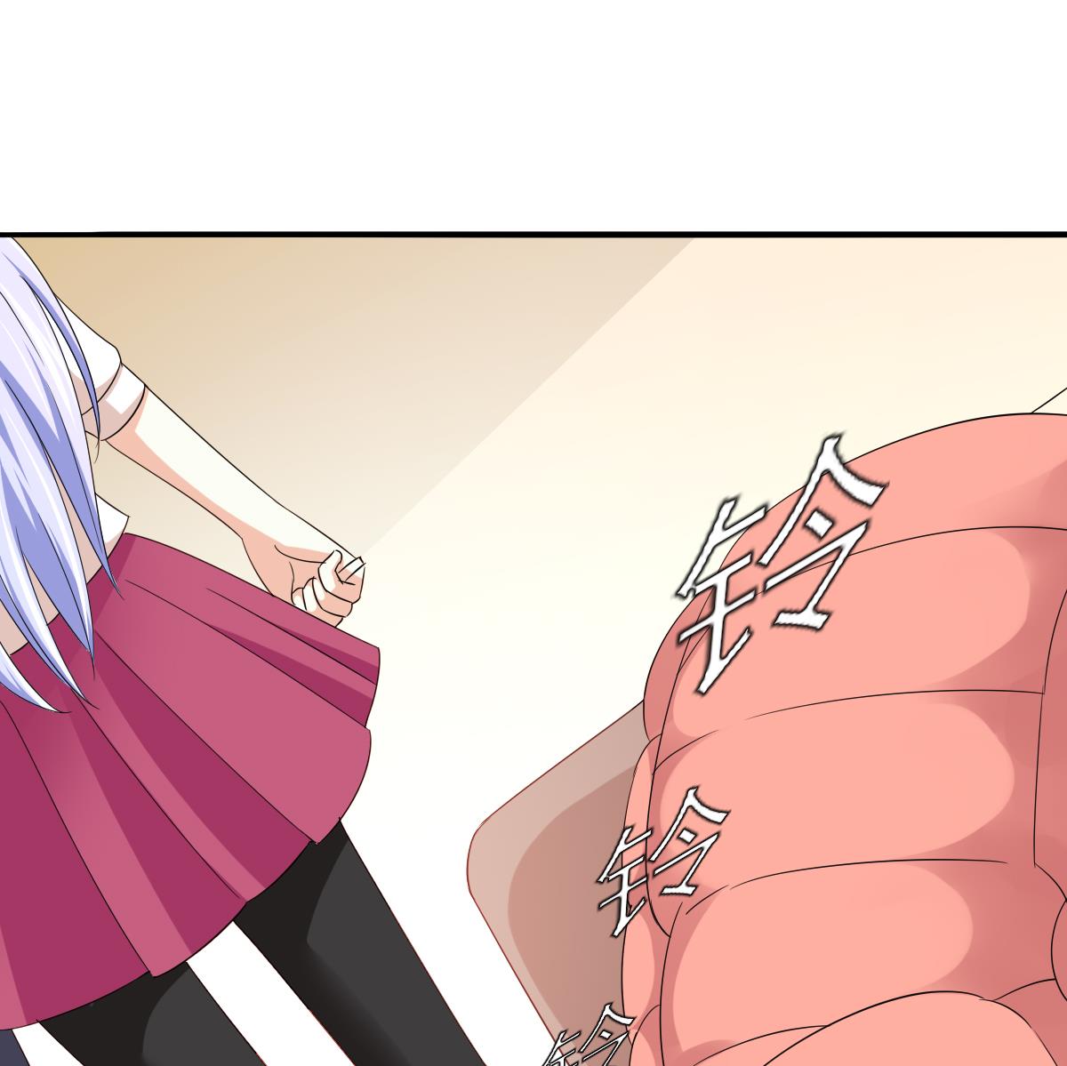 《寄养女的复仇》第103话 和东鹏撕开脸皮 第12页
