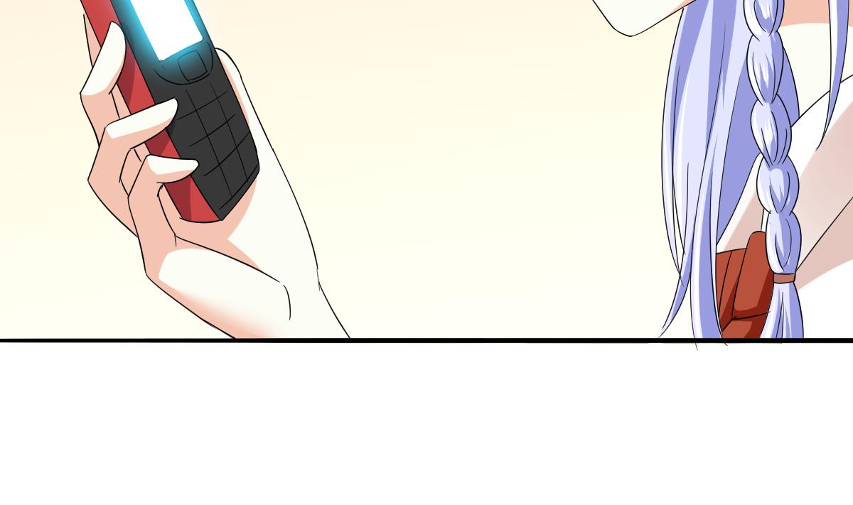 《寄养女的复仇》第103话 和东鹏撕开脸皮 第15页