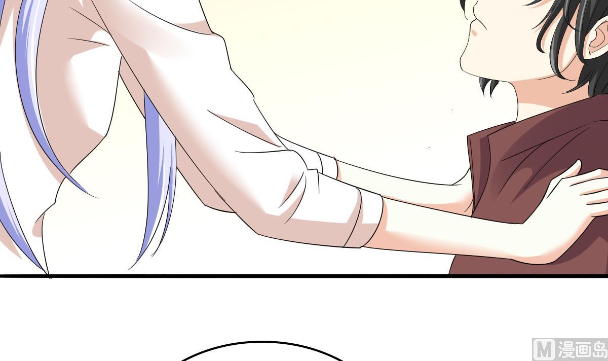 《寄养女的复仇》第103话 和东鹏撕开脸皮 第22页