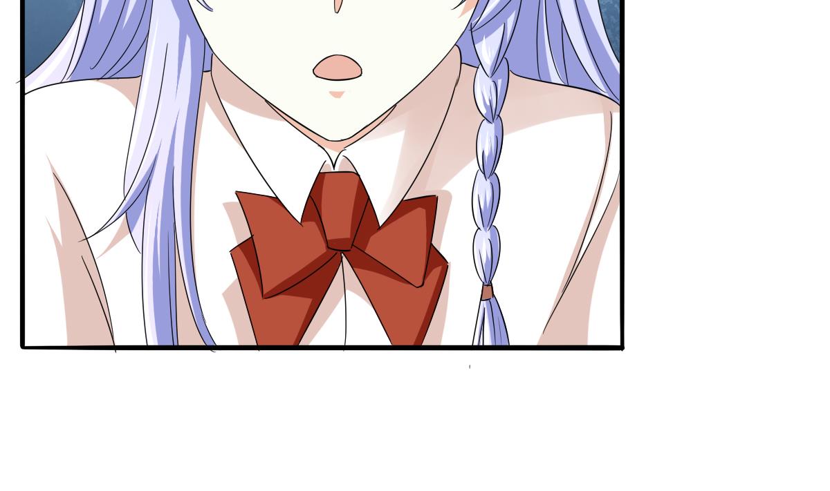 《寄养女的复仇》第103话 和东鹏撕开脸皮 第27页