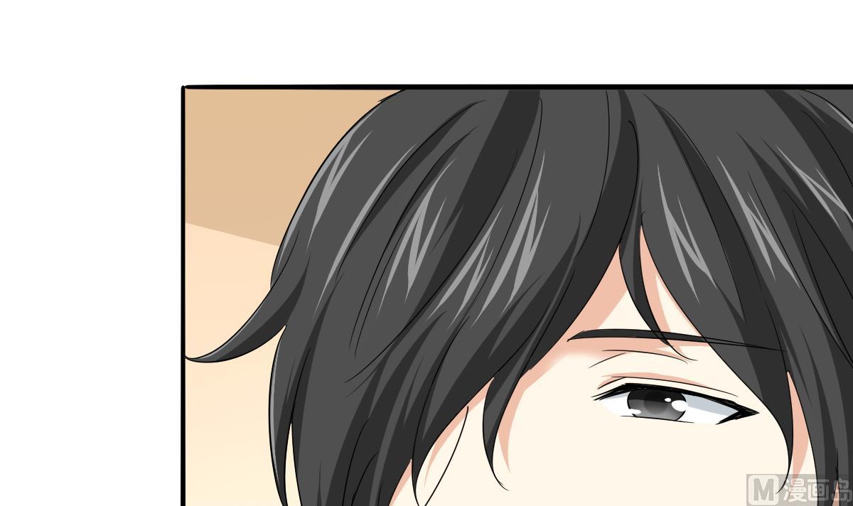 《寄养女的复仇》第103话 和东鹏撕开脸皮 第28页