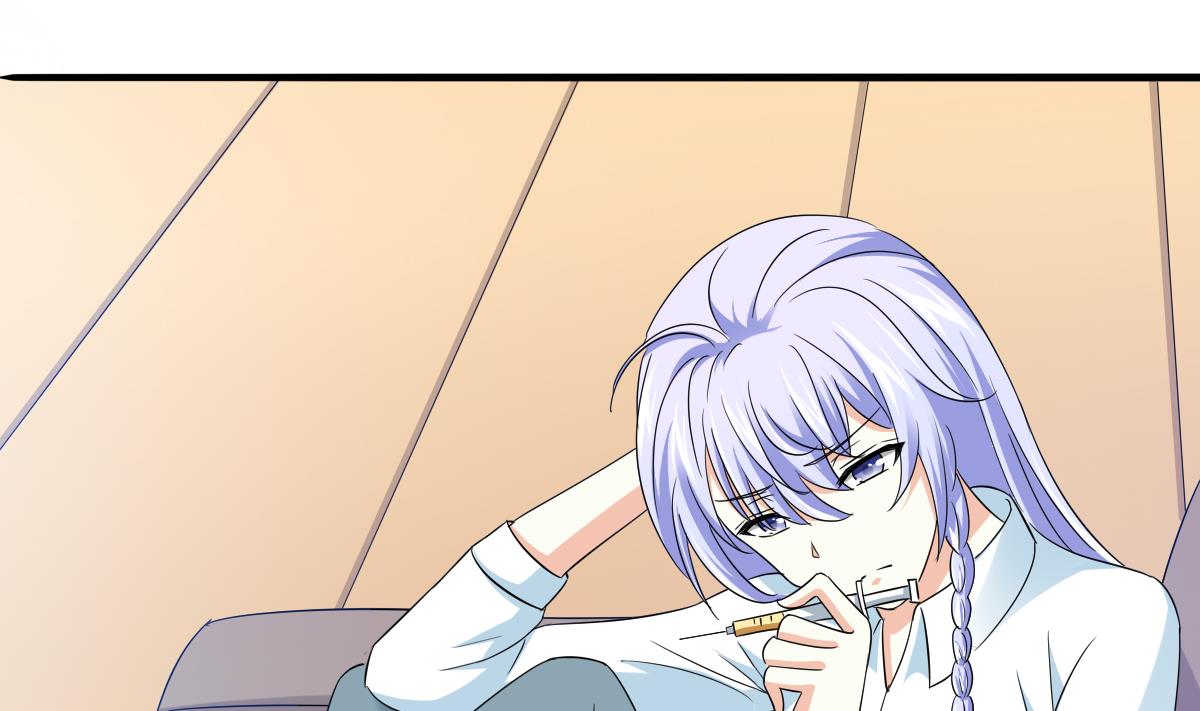 《寄养女的复仇》第103话 和东鹏撕开脸皮 第38页