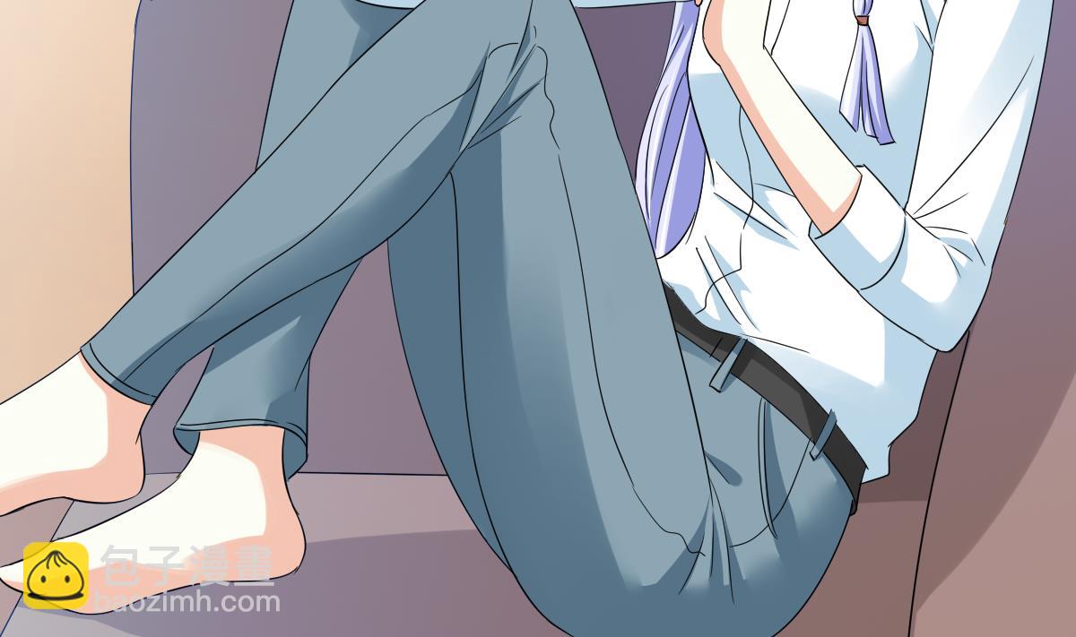 《寄养女的复仇》第103话 和东鹏撕开脸皮 第39页