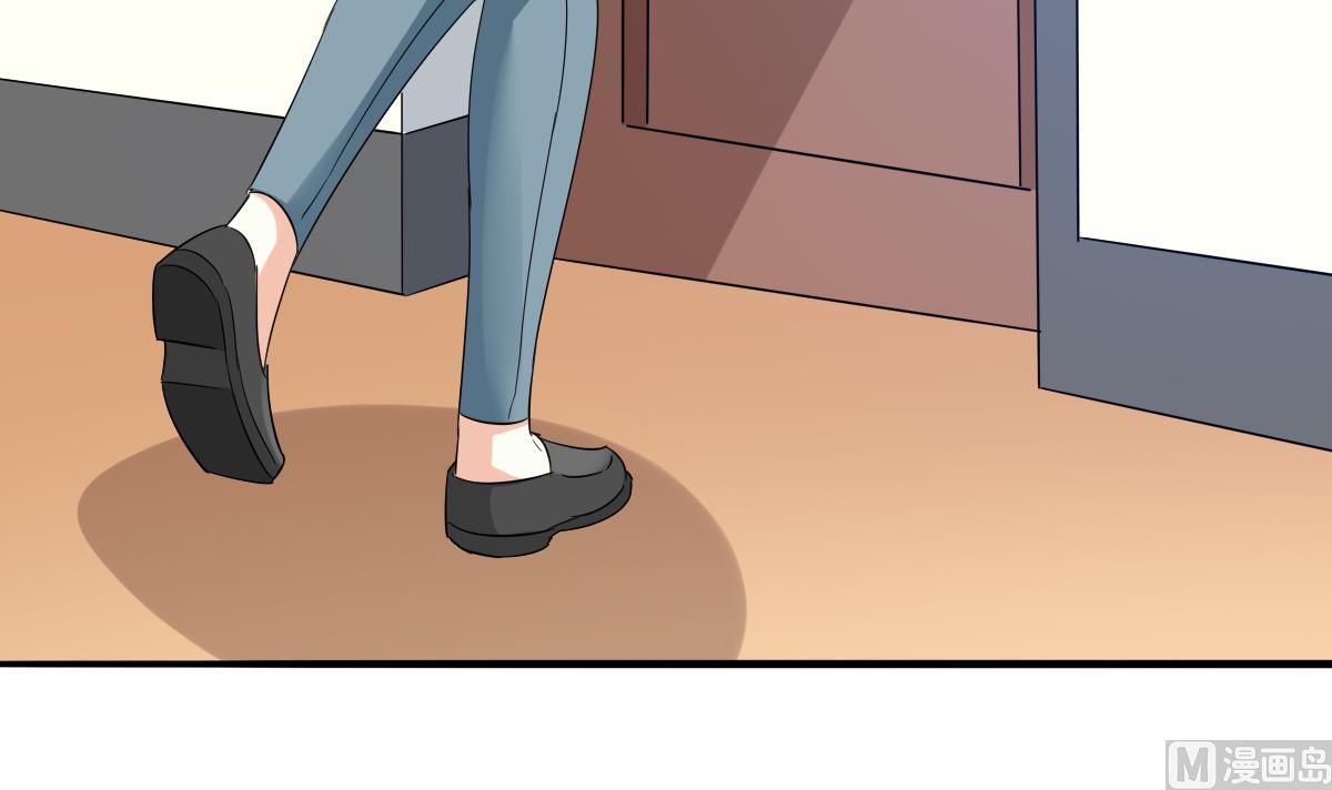 《寄养女的复仇》第103话 和东鹏撕开脸皮 第46页