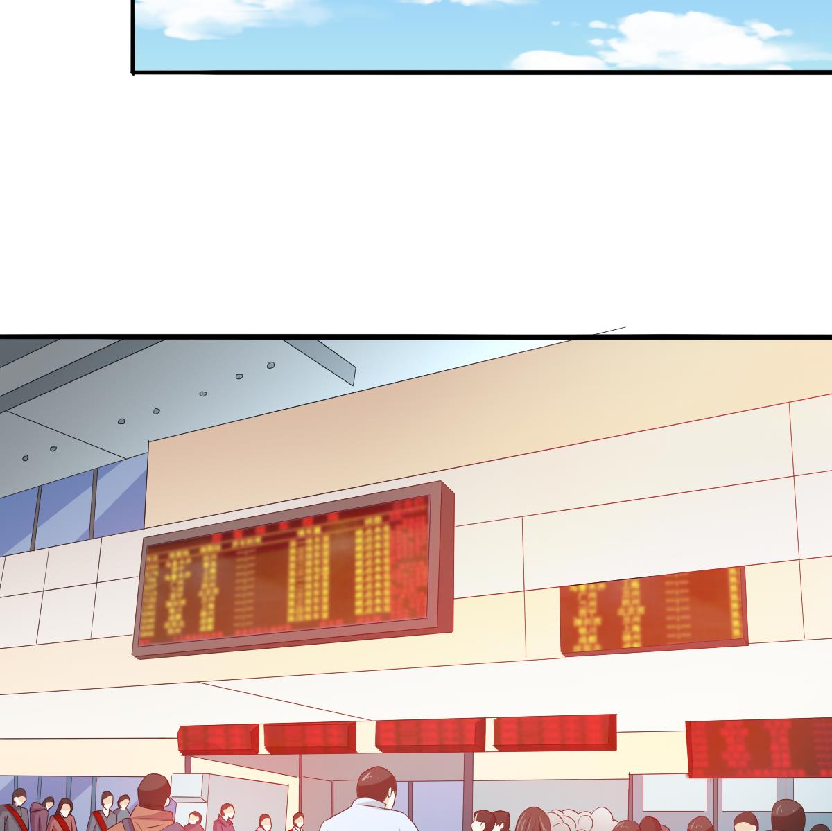 《寄养女的复仇》第102话 再见，林乔正 第23页