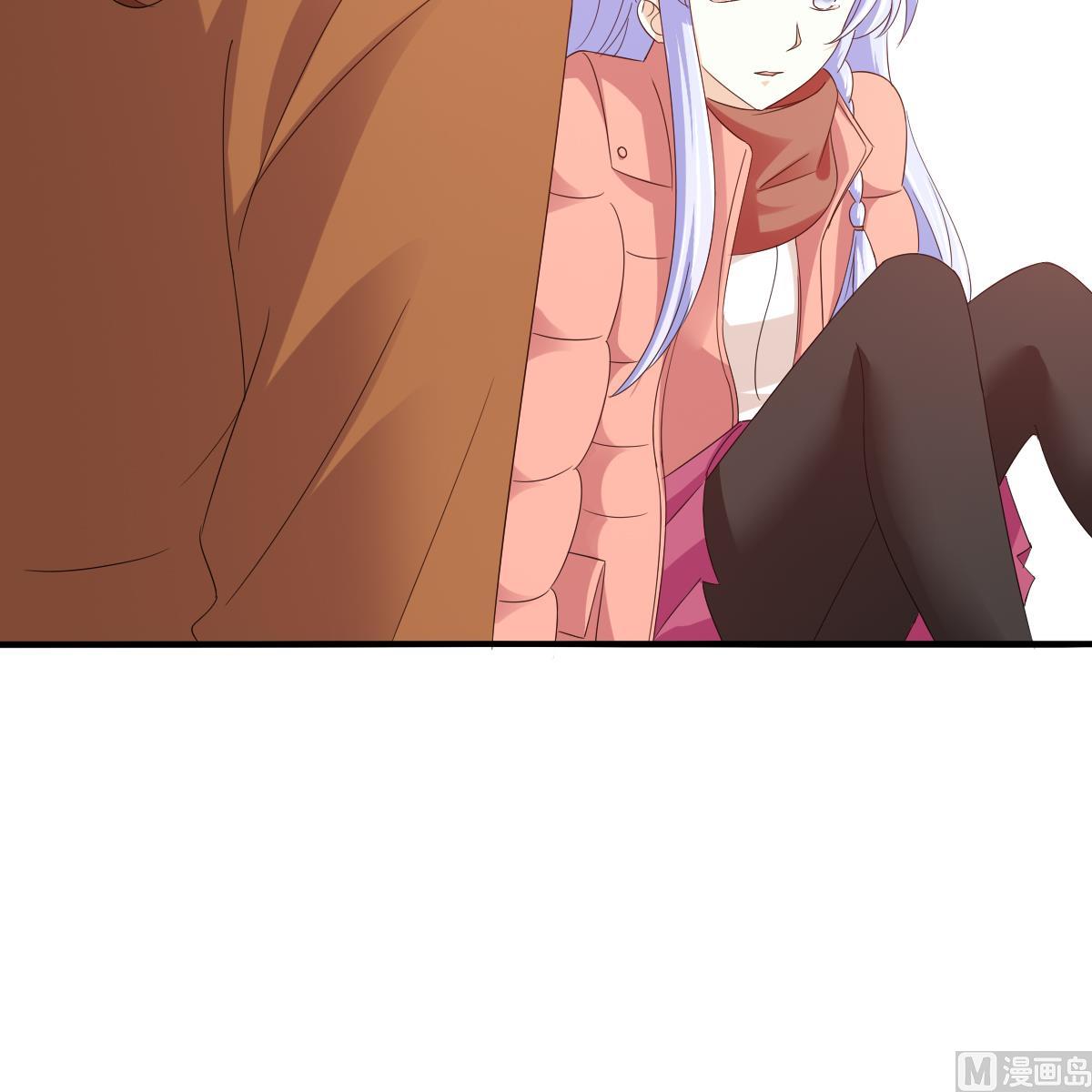 《寄养女的复仇》第102话 再见，林乔正 第37页