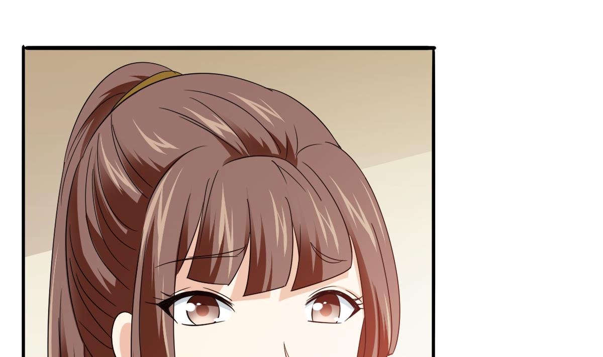 《寄养女的复仇》第102话 再见，林乔正 第42页