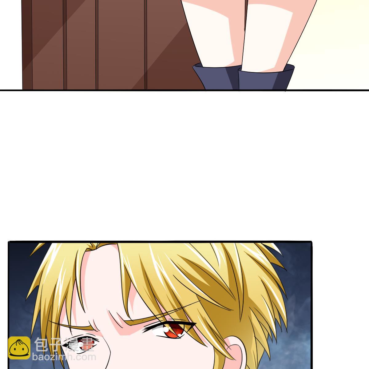 《寄养女的复仇》第101话 你永远是我最重要的朋友 第48页